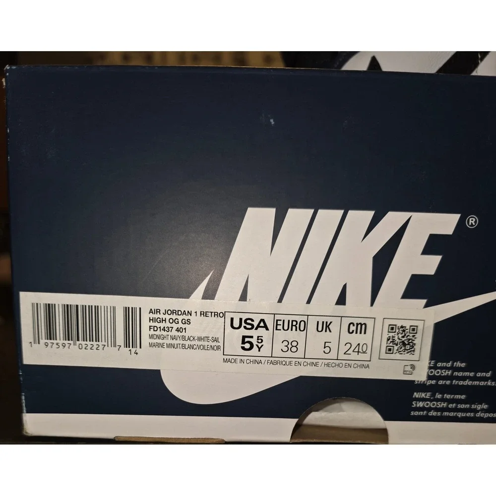 Nike Air Jordan air jordan